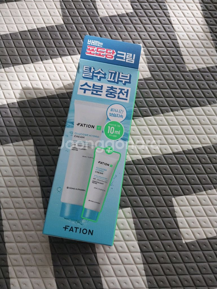 파티온 포도당 하이드로 크림 새상품--2