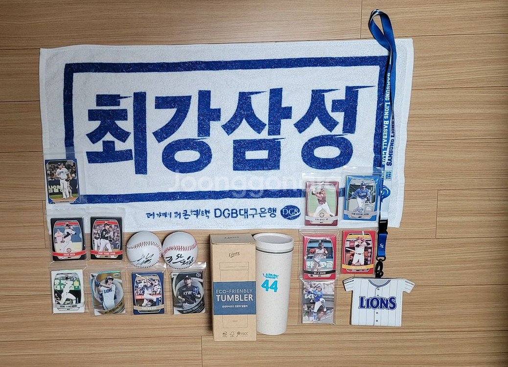 삼성라이온즈 굿즈판매--0