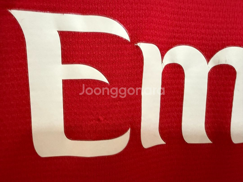 [해외S] 12-14 아스날 홈 No11 메수트 외질--2