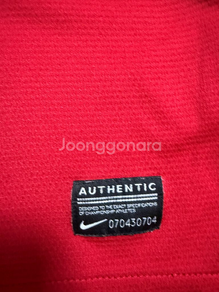 [해외S] 12-14 아스날 홈 No11 메수트 외질--6