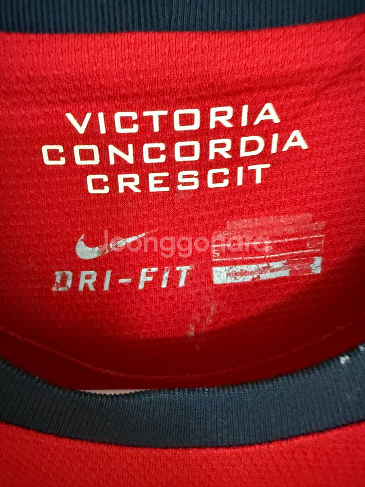 [해외S] 12-14 아스날 홈 No11 메수트 외질--9