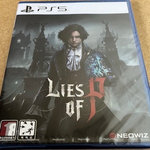 <미개봉 새상품> PS5 P의 거짓