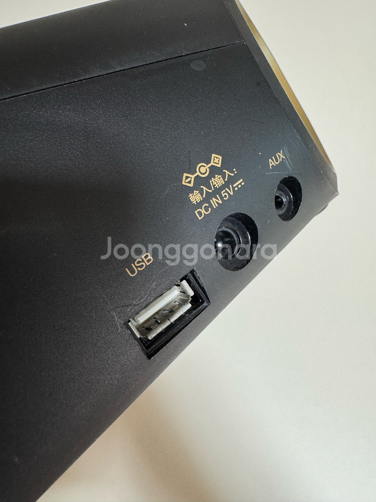Altec Lansing 알텍랜싱 M202 도킹 스피커--2