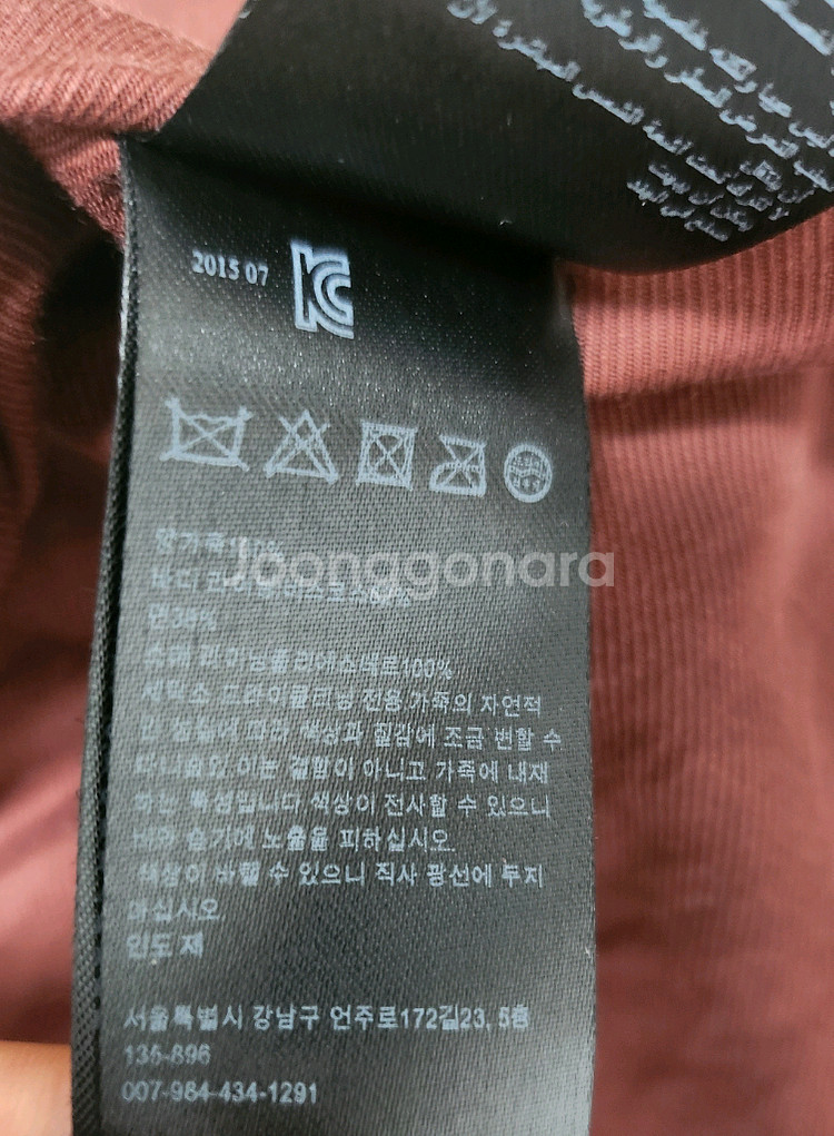 올세인츠 발펀 바이커 양가죽 자켓 가죽자켓 명품의류--6