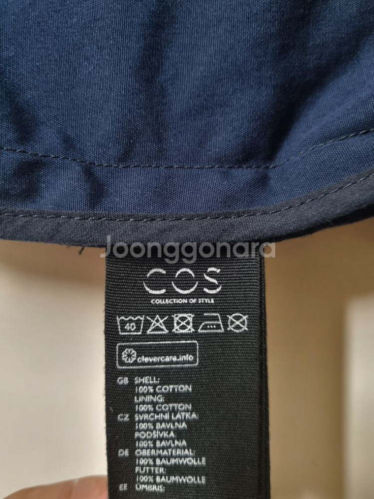 66)코스 COS 여성 후드 야상 하프코트자켓--4