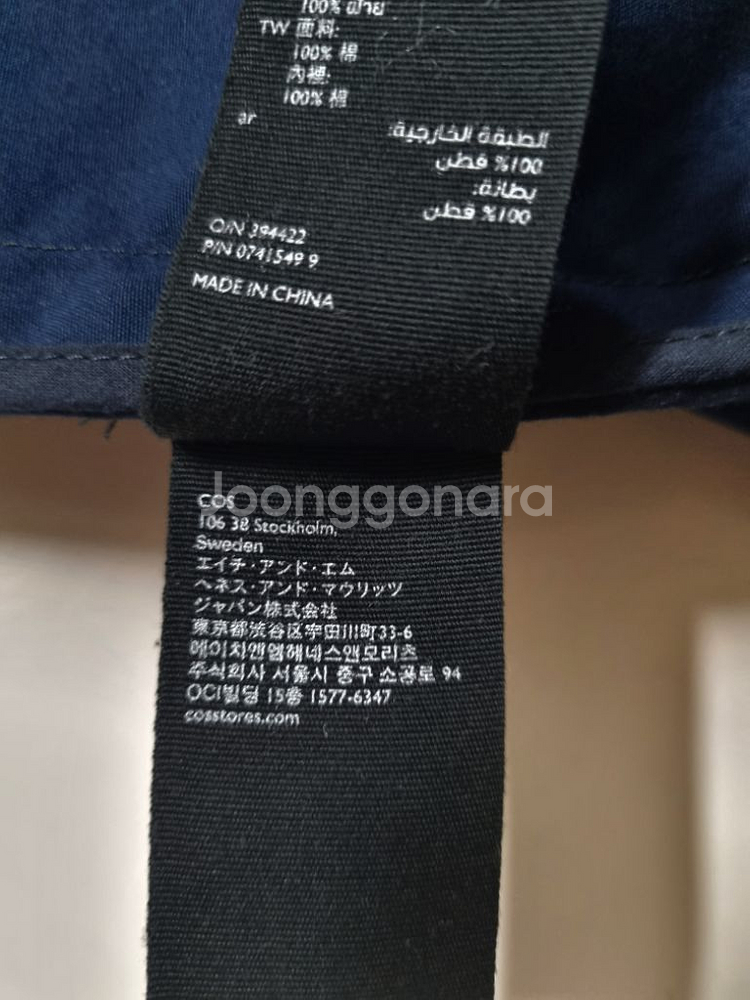 66)코스 COS 여성 후드 야상 하프코트자켓--5