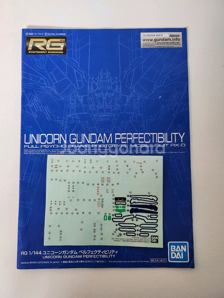 반다이 RG 유니콘 퍼팩트빌리티 가조립 팝니다.--6