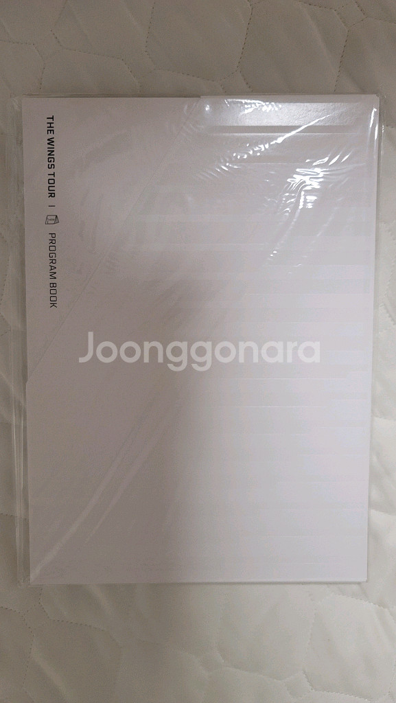 방탄소년단 윙즈투어 프로그램북 미개봉--0