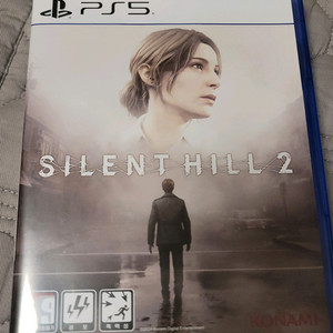 ps5 사일런트힐2 펍니다 택포 (플스)