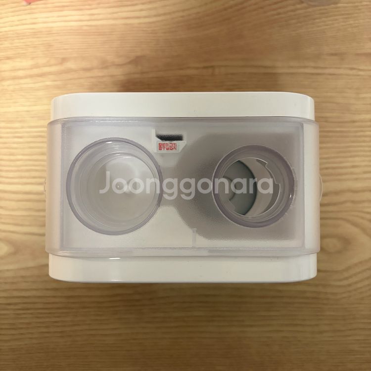 마이래빗 UV살균 미니 가습기--1