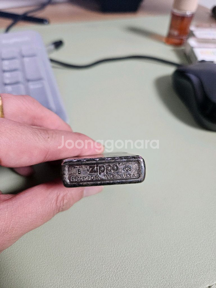 지포 라이터--3