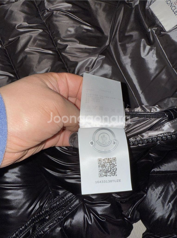 몽클레어 마야 새상품--2