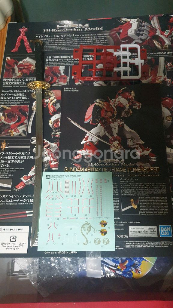 MG 하이레졸루션 건담 레드프레임 파워드레드 가조립--9