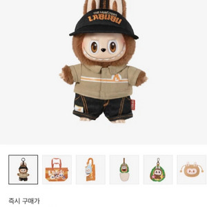 팝마트 성수팝업한정 점장 라부부