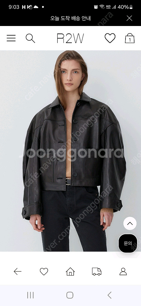 가격내림)R2W 블루종 레더 제킷/소윰--0