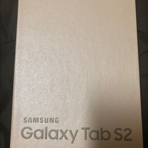 갤럭시탭 S2 LTE버전 32기가 8인치 SM-T715