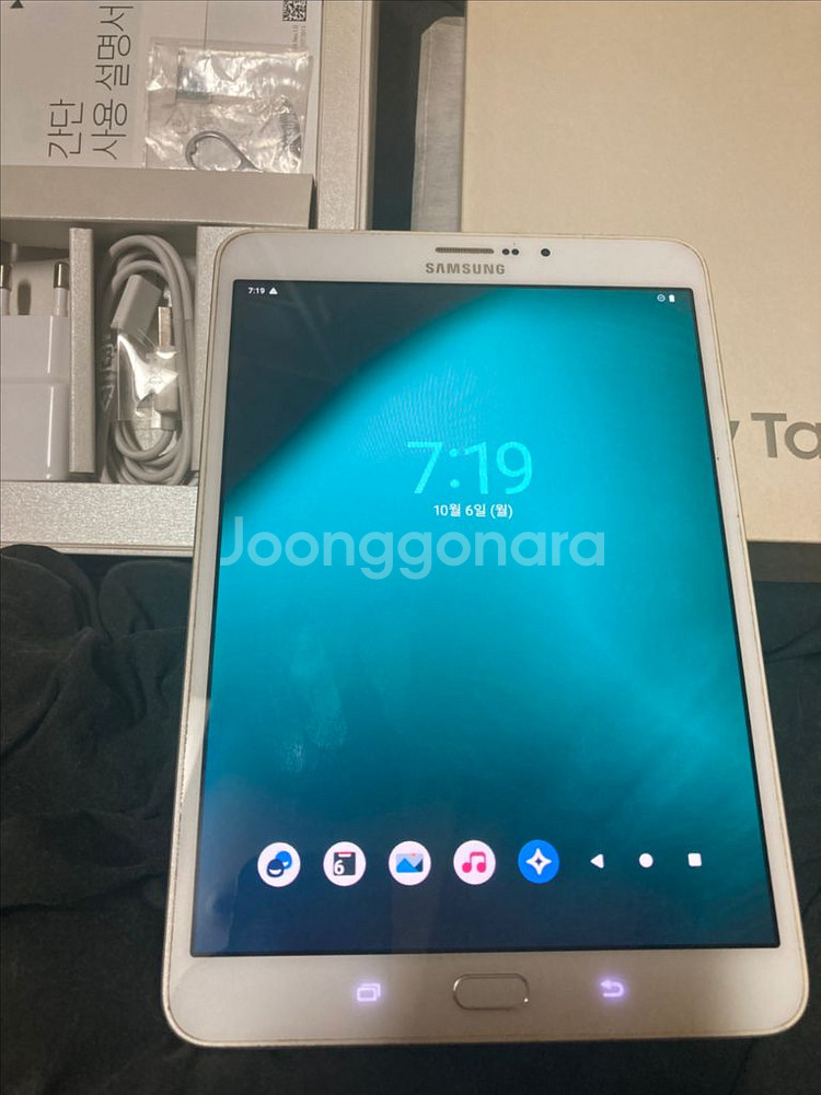 갤럭시탭 S2 LTE버전 32기가 8인치 SM-T715--5