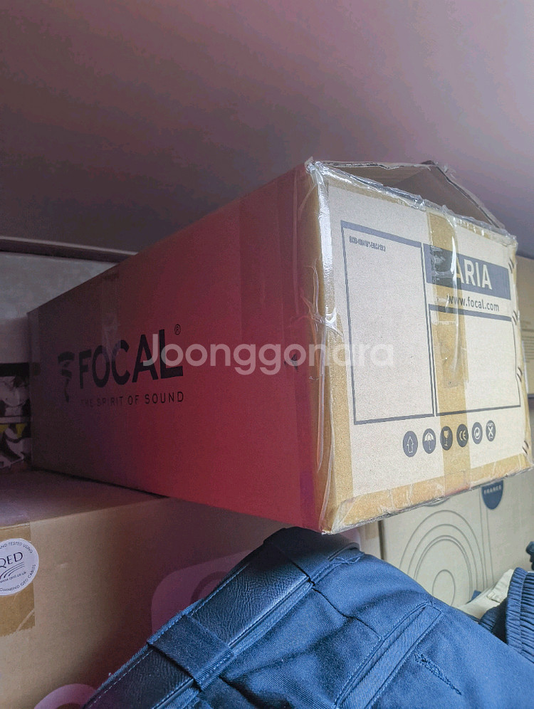 포칼 아리아 K2 906 스피커 팝니다.--5