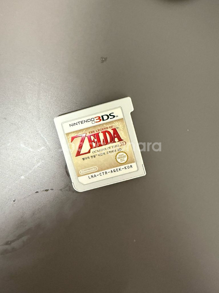 젤다의 전설 시간의 오카리나 알칩--1