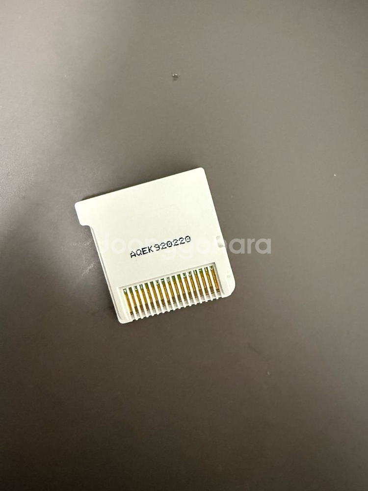 젤다의 전설 시간의 오카리나 알칩--2