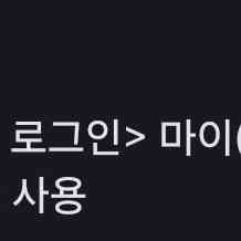 롯데시네마 영화 쿠폰