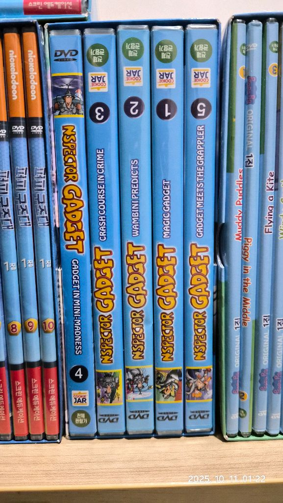 엄마표 영어 DVD 각 1만원 이미지