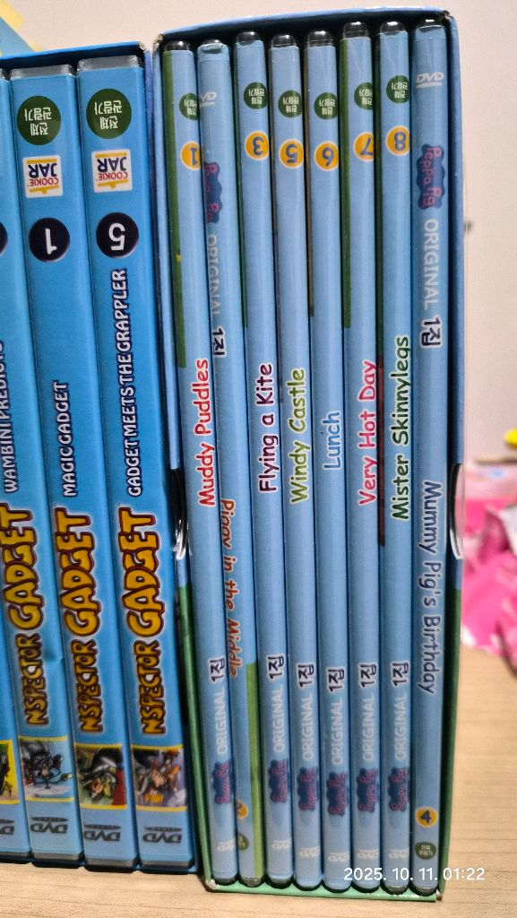 엄마표 영어 DVD 각 1만원 이미지