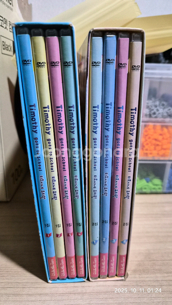 엄마표 영어 DVD 각 1만원--7