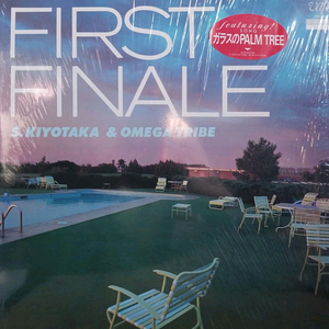 [일본 시티 팝] First Finale