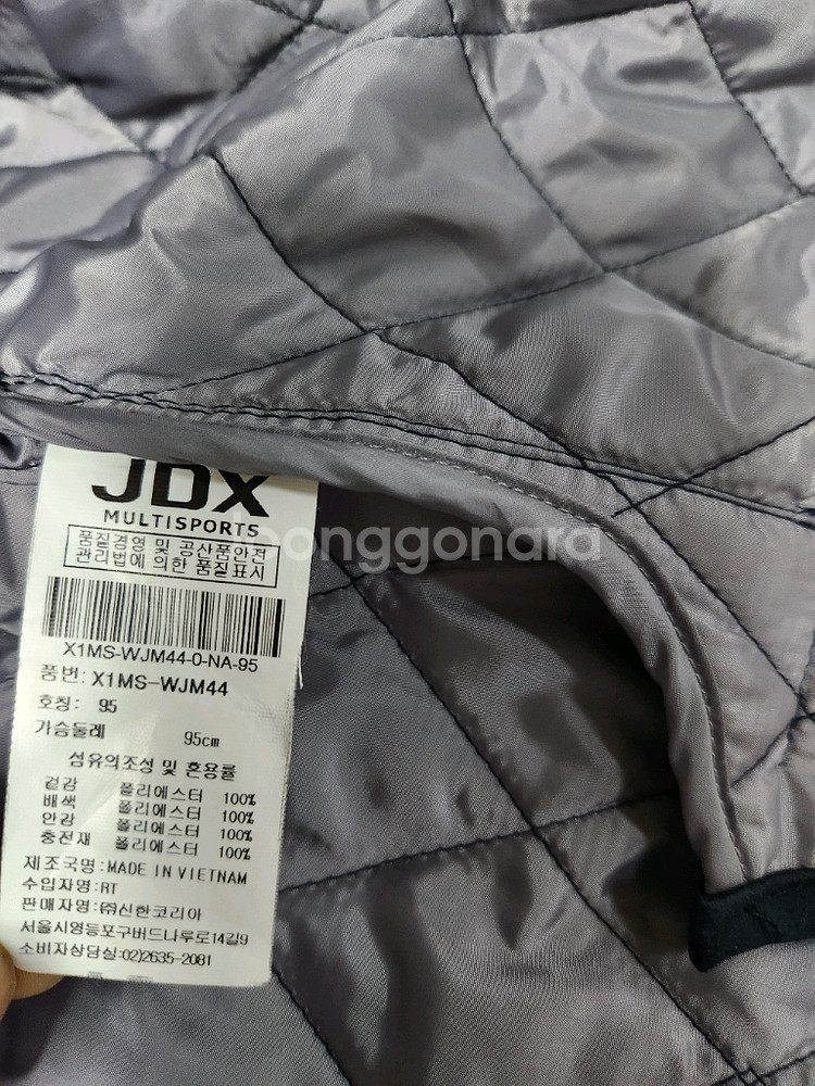 (상태최고)JDX 골프 남성경량패딩누빔자켓(95)--5