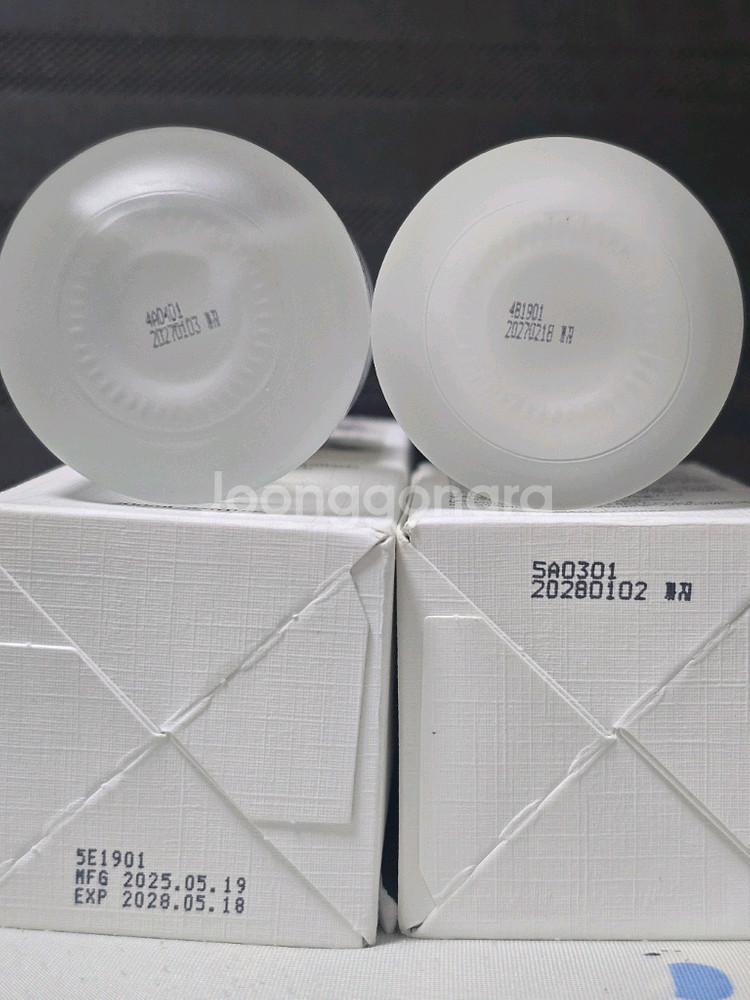 유아른 사철쑥 에센스, 아하파하 앰플, 올인원 로션--1