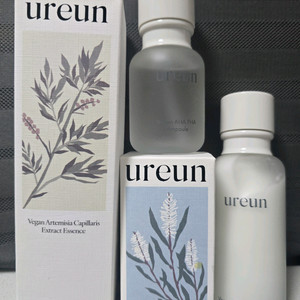 유아른 사철쑥 에센스, 아하파하 앰플, 올인원 로션