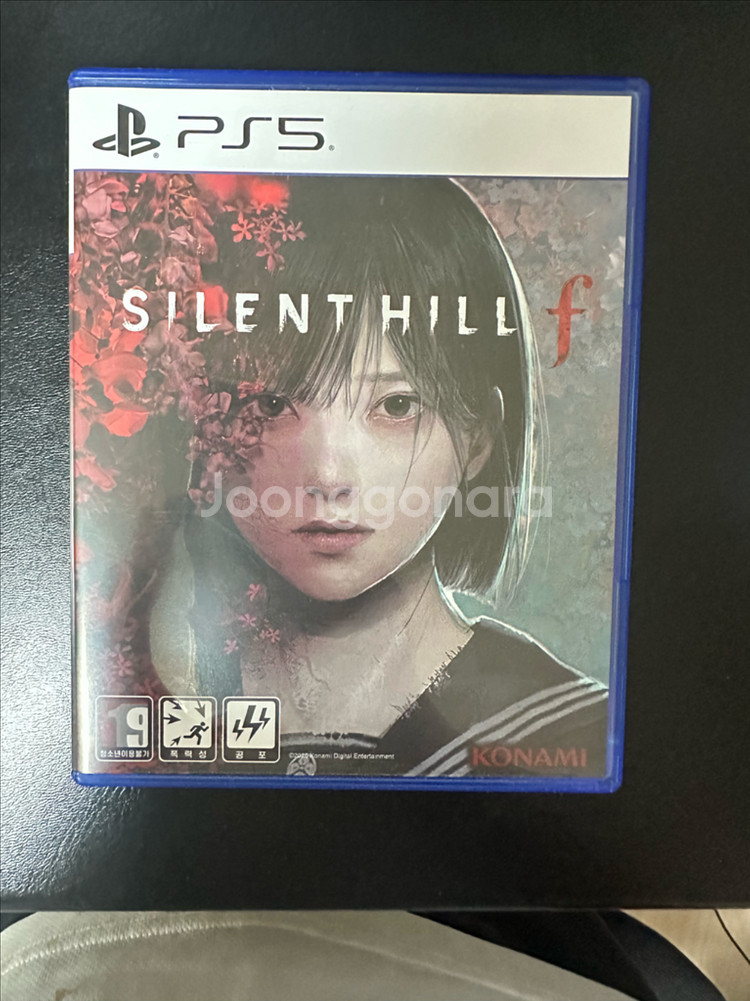 PS5 사힐런트힐f--0