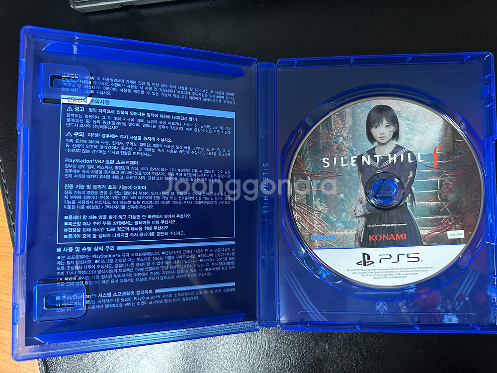 PS5 사힐런트힐f--1