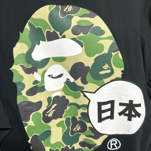 베이프 반팔