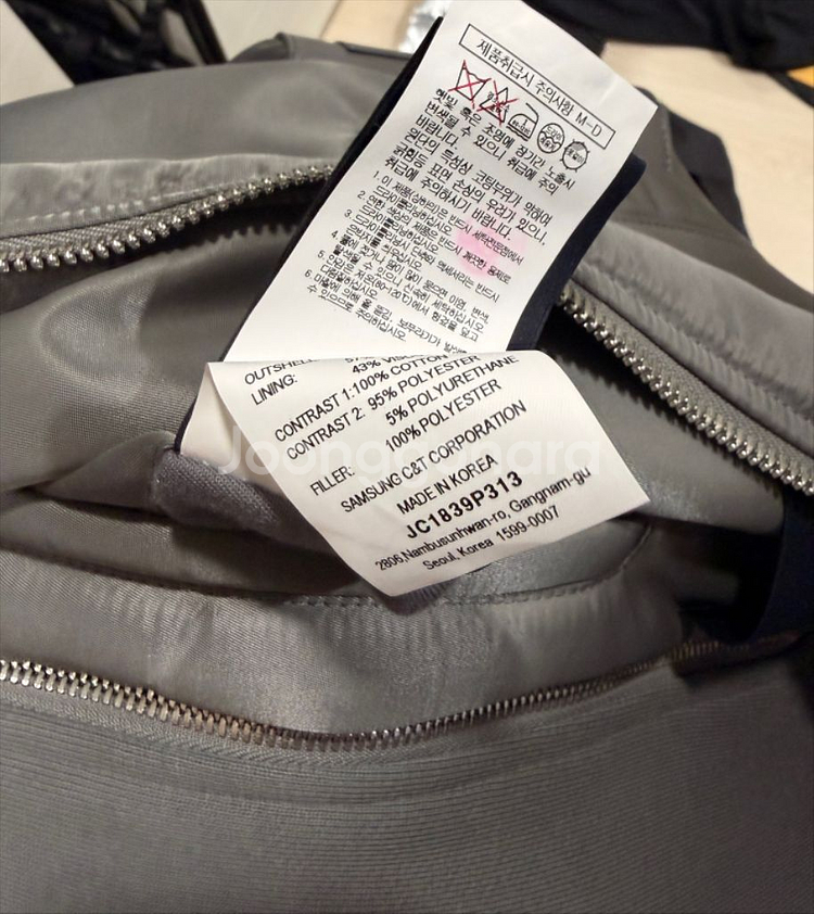 준지 후드 MA-1 점퍼 그레이 46사이즈 22FW--3