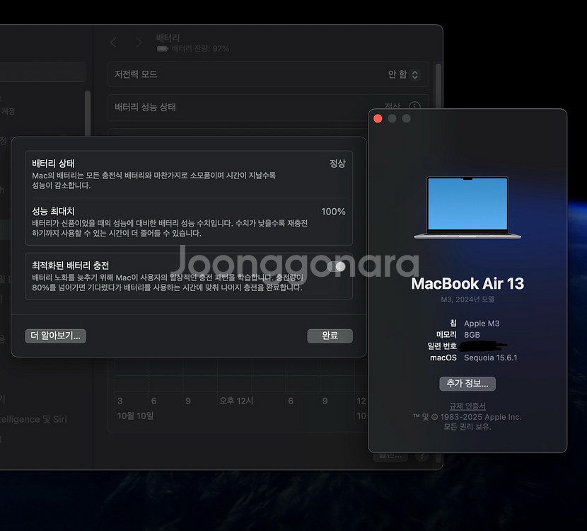 맥북에어 M3 13인치 스페이스 그레이--2