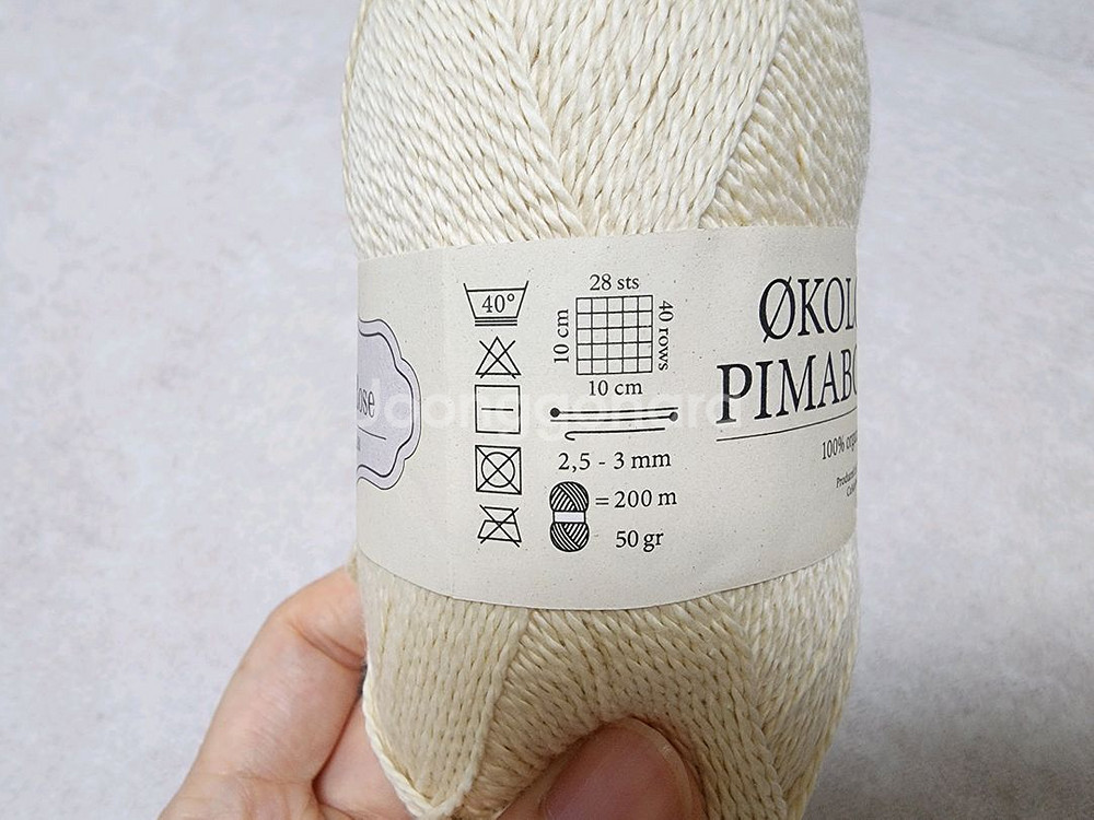 카마로즈 오가닉 피마코튼 1개 오프화이트--1