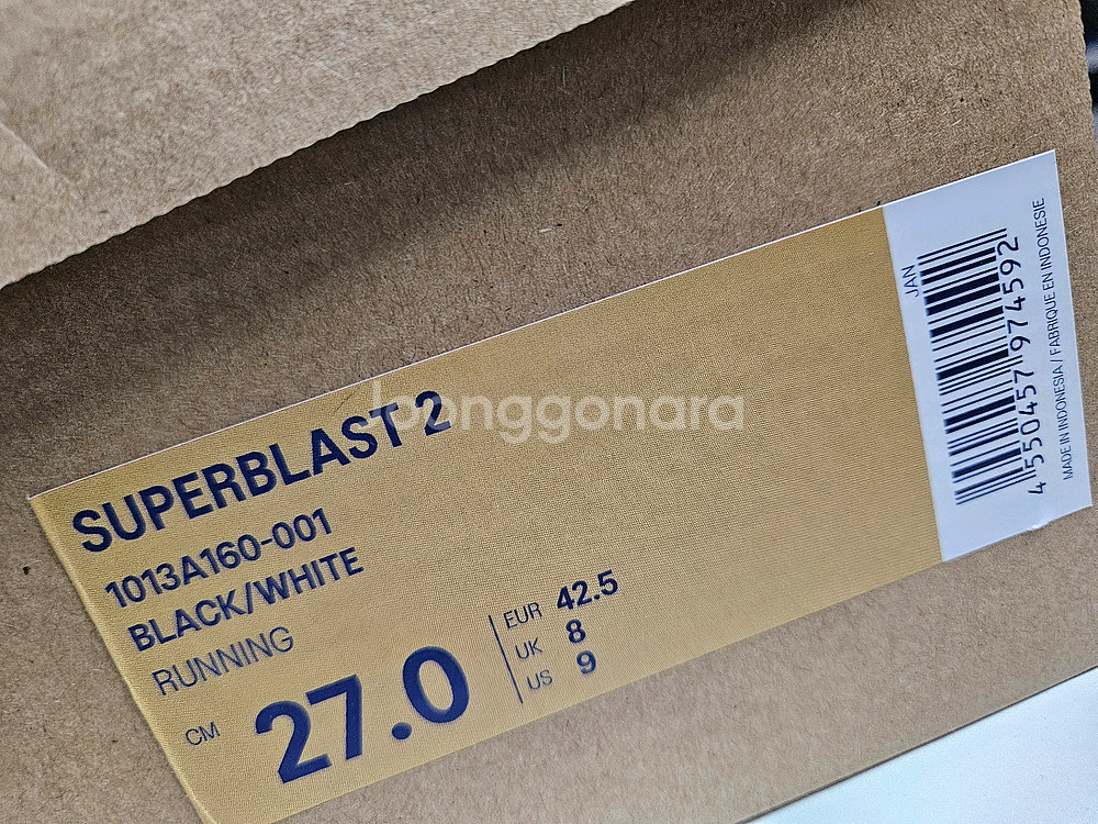[미개봉 새제품] 아식스 슈퍼블라스트2 270mm 블랙--2