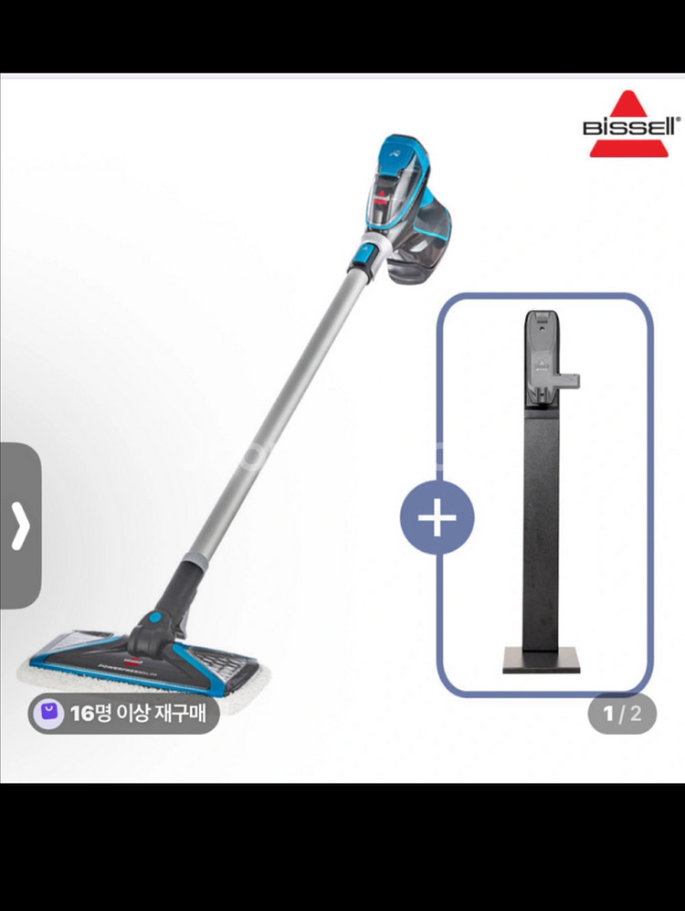 비쎌스팀청소기--0