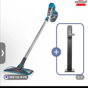 비쎌스팀청소기