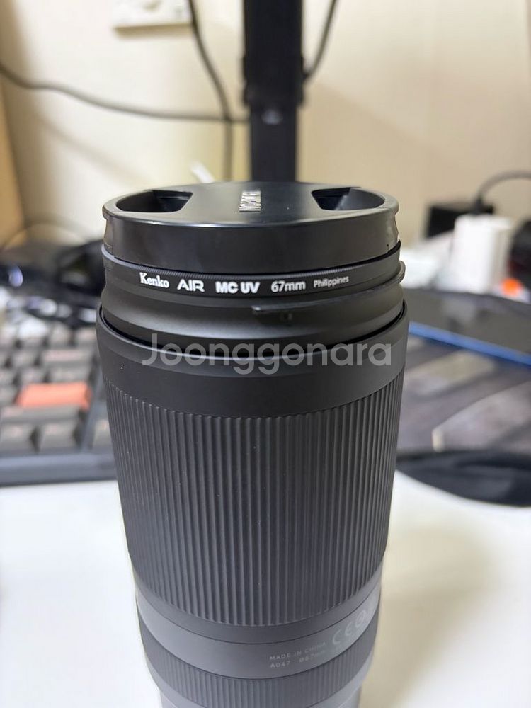 탐론 70-300 니콘 z마운트 (rxd a047)--2