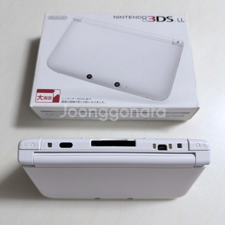 닌텐도 3DS LL 화이트--5