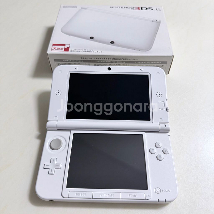 닌텐도 3DS LL 화이트--4