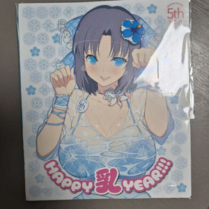 섬란카구라(유미 위주) 굿즈 판매합니다 2 가격인하