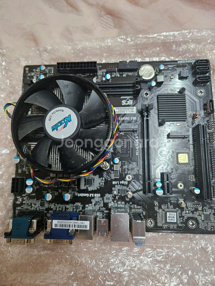 cpu i5-13400 B760H7-M8 보드결합제품--0