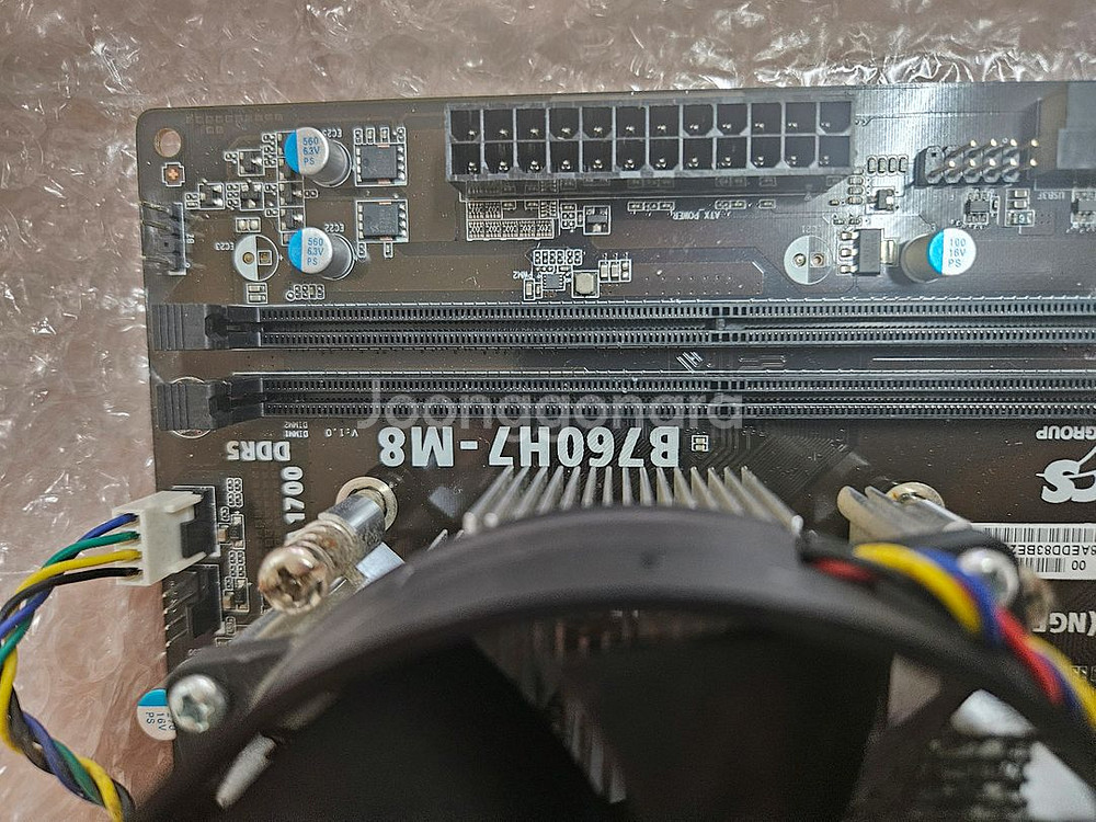 cpu i5-13400 B760H7-M8 보드결합제품--1