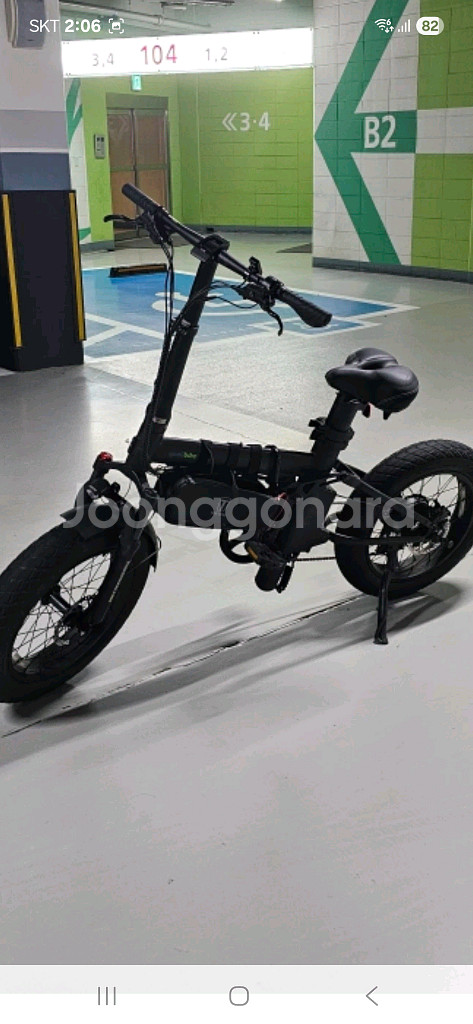 퀄리q 맥스 리미티드 전기자전거 최상급 판매--2