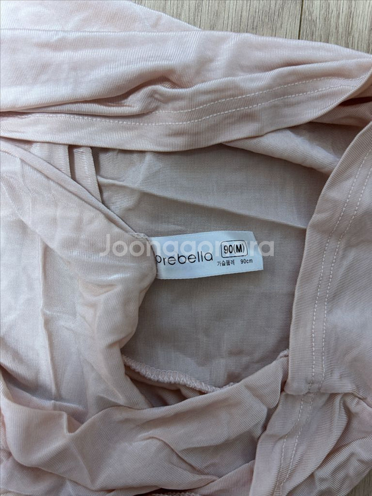 쁘띠마리에 임부 캡내장 나시--1