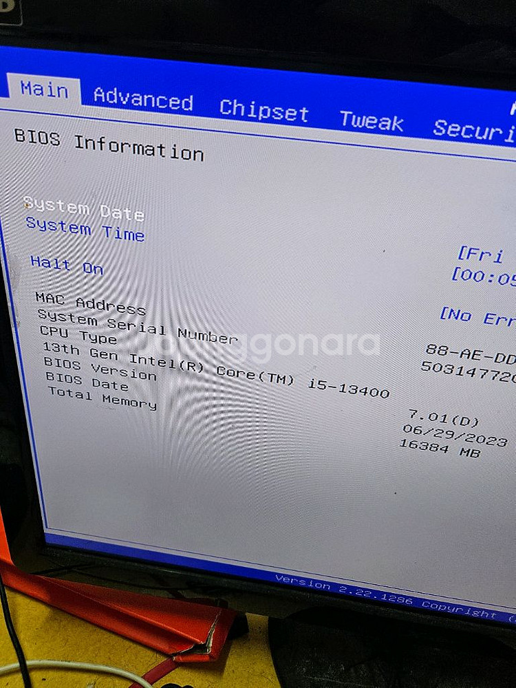 cpu i5-13400 B760H7-M8 보드결합제품--6